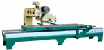 BZD-95-9 Manual Edge Cutting Machine